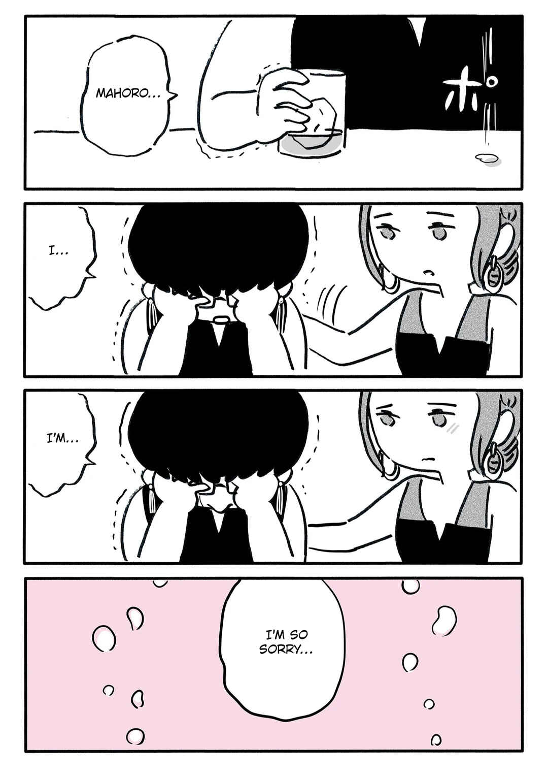 Chapter 16 - Page 18