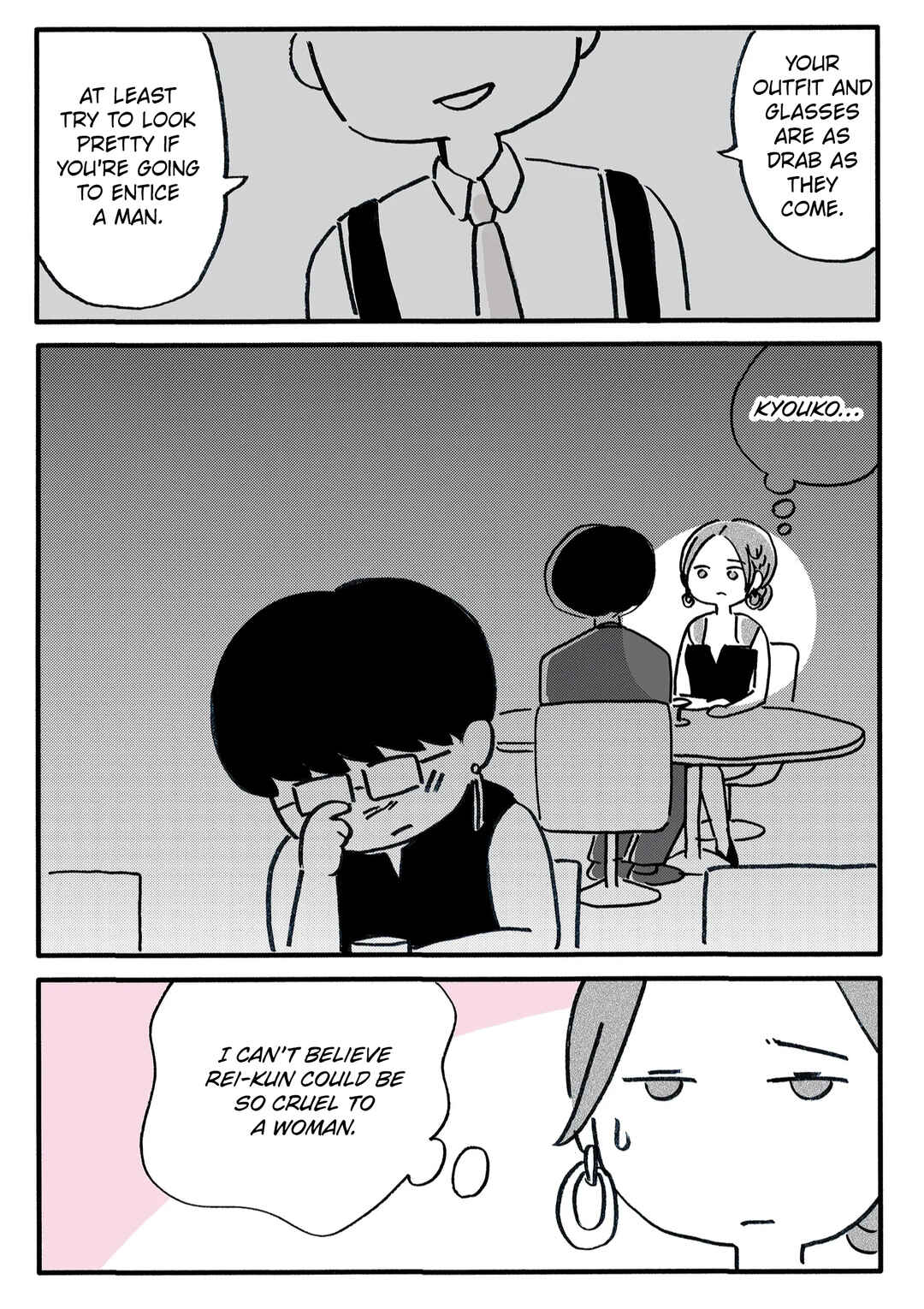 Chapter 16 - Page 4