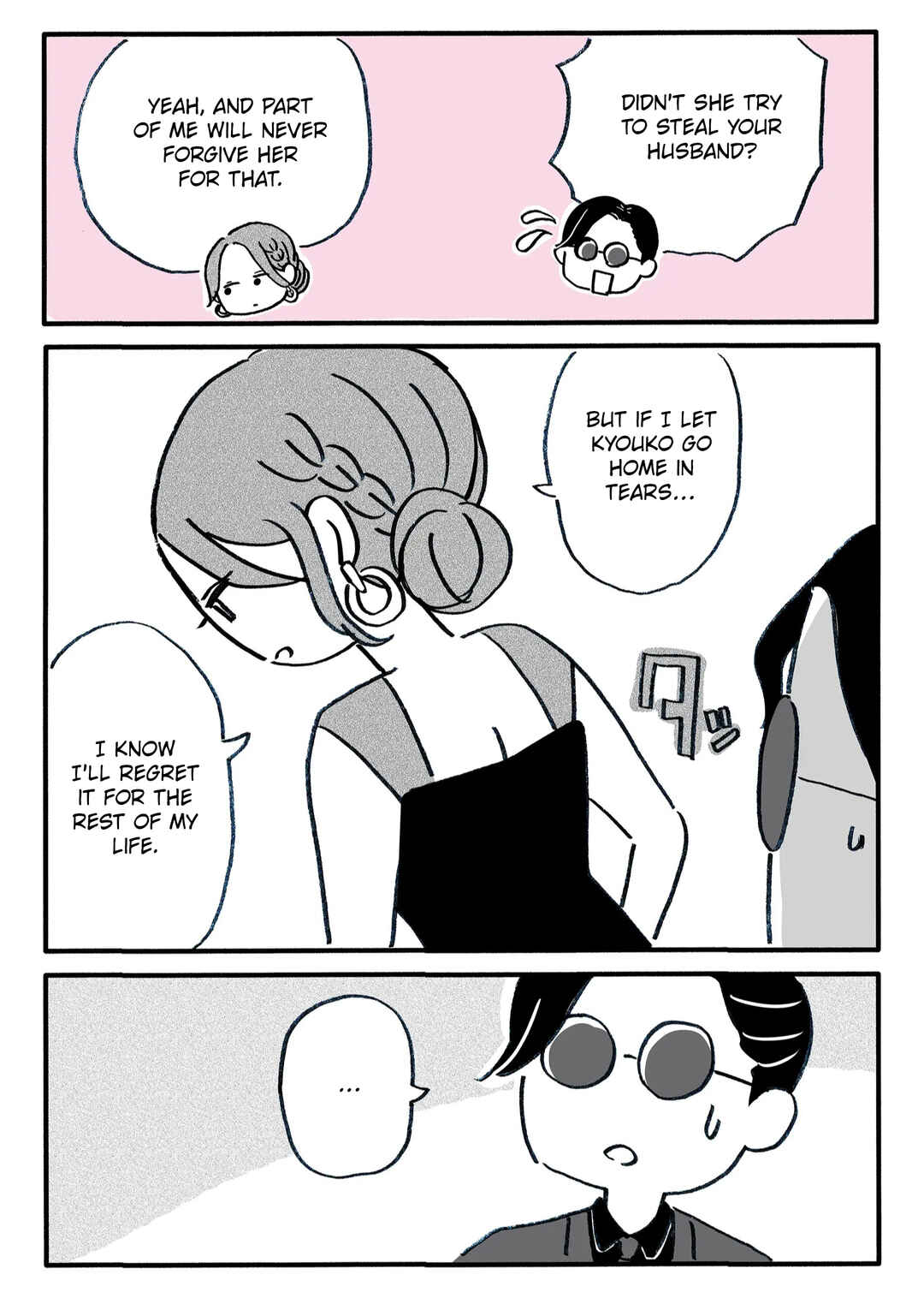 Chapter 16 - Page 6