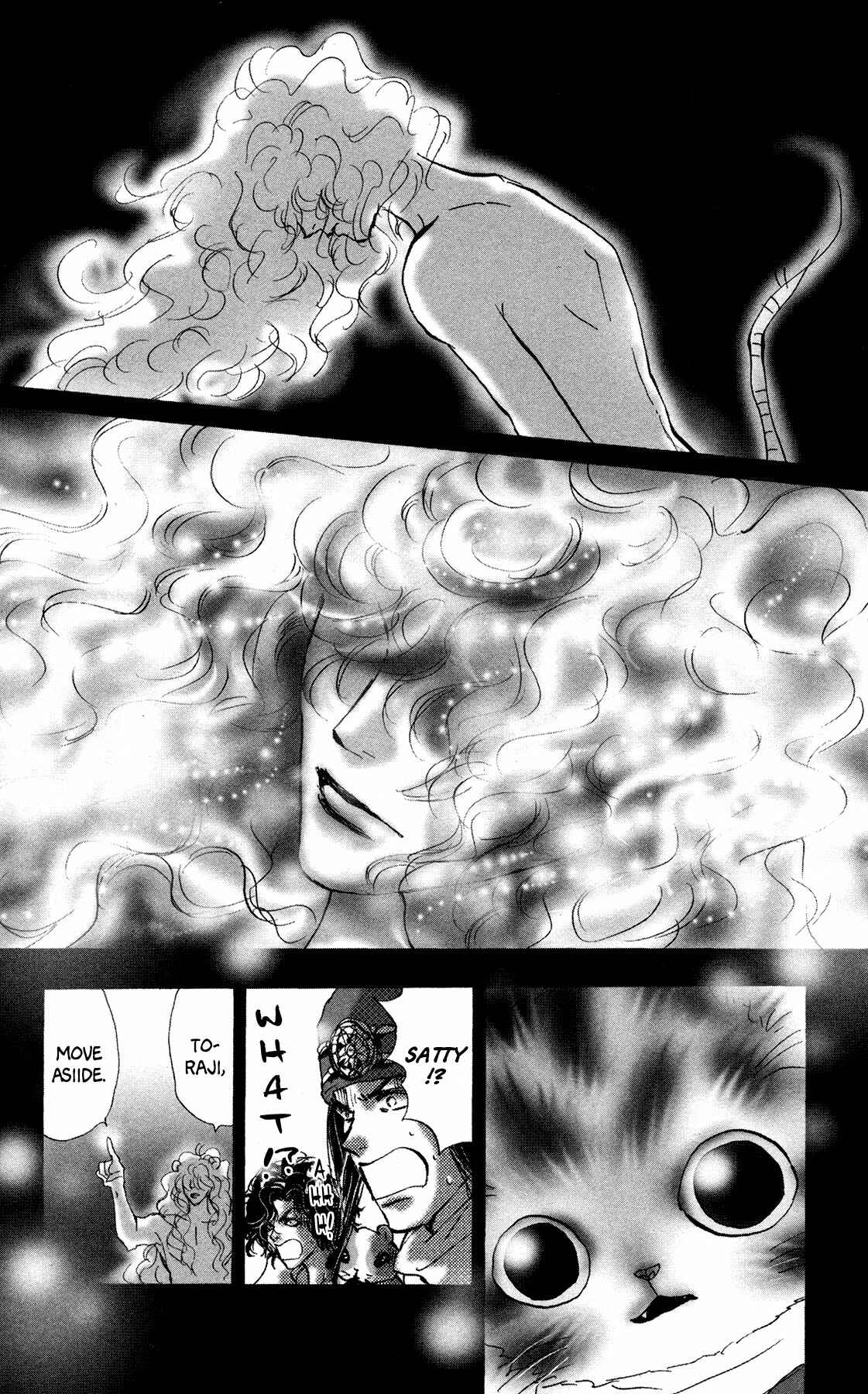 Chapter 19 - Page 51