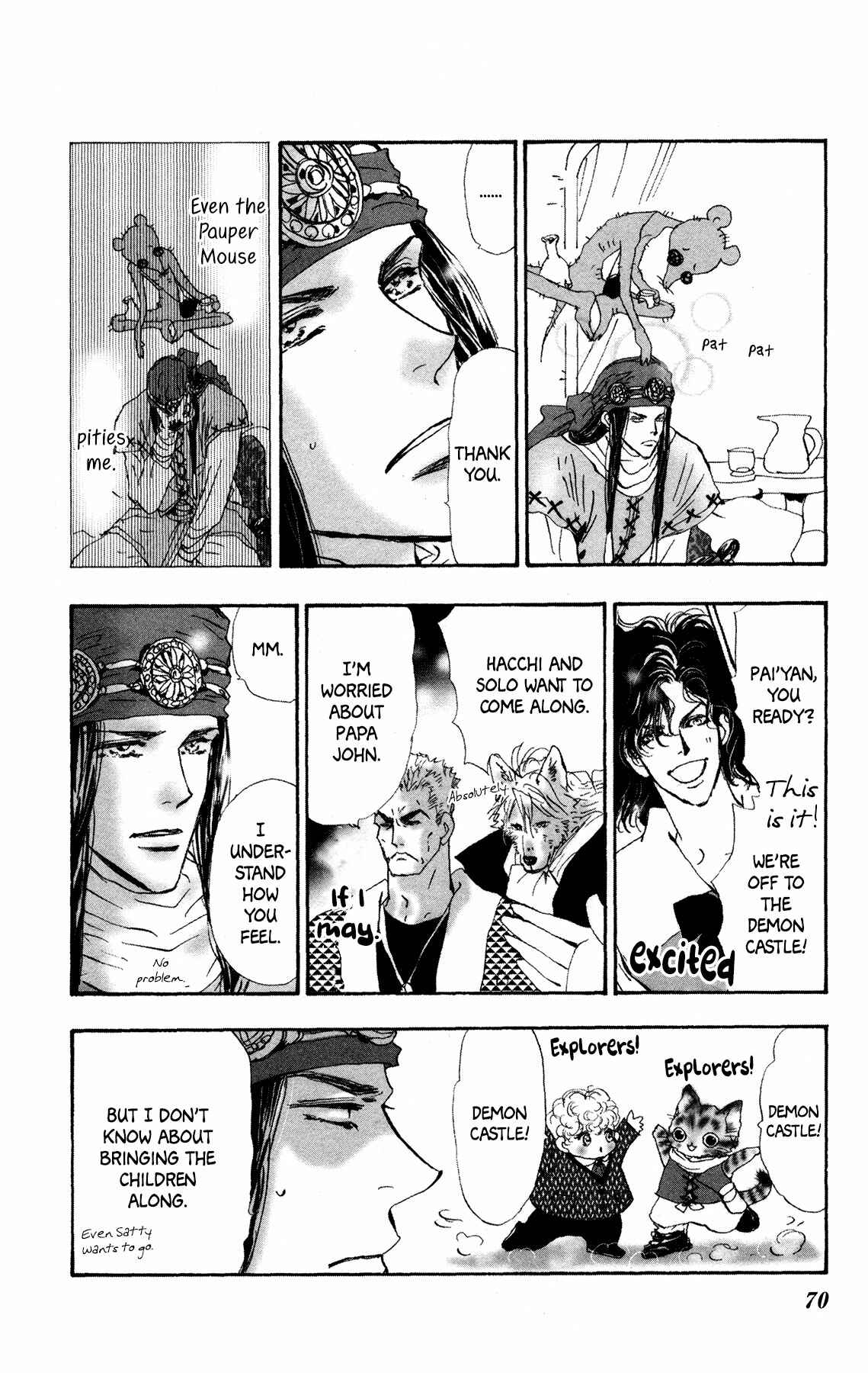 Chapter 19 - Page 6