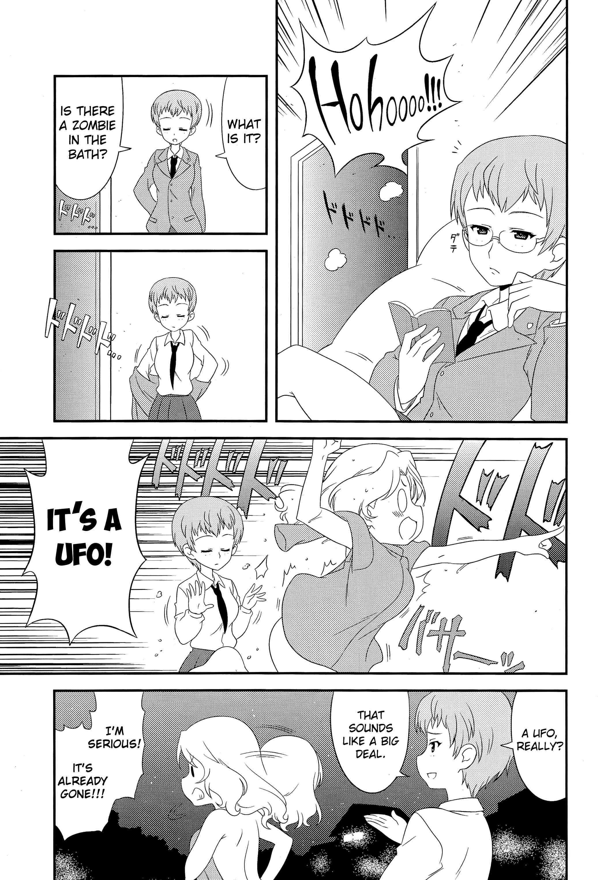 Chapter 51 - Page 3