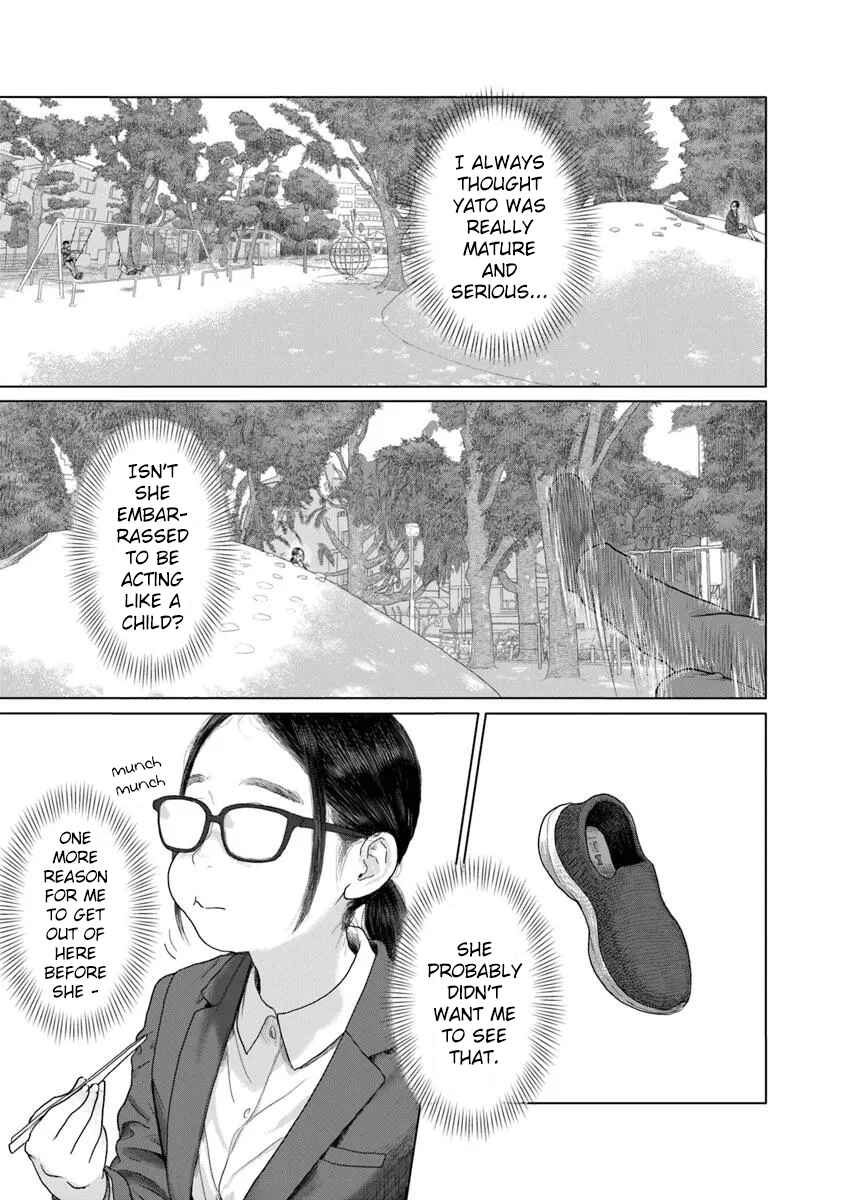 Chapter 1 - Page 13