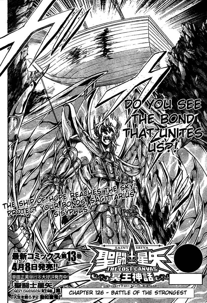 Chapter 126 - Page 2