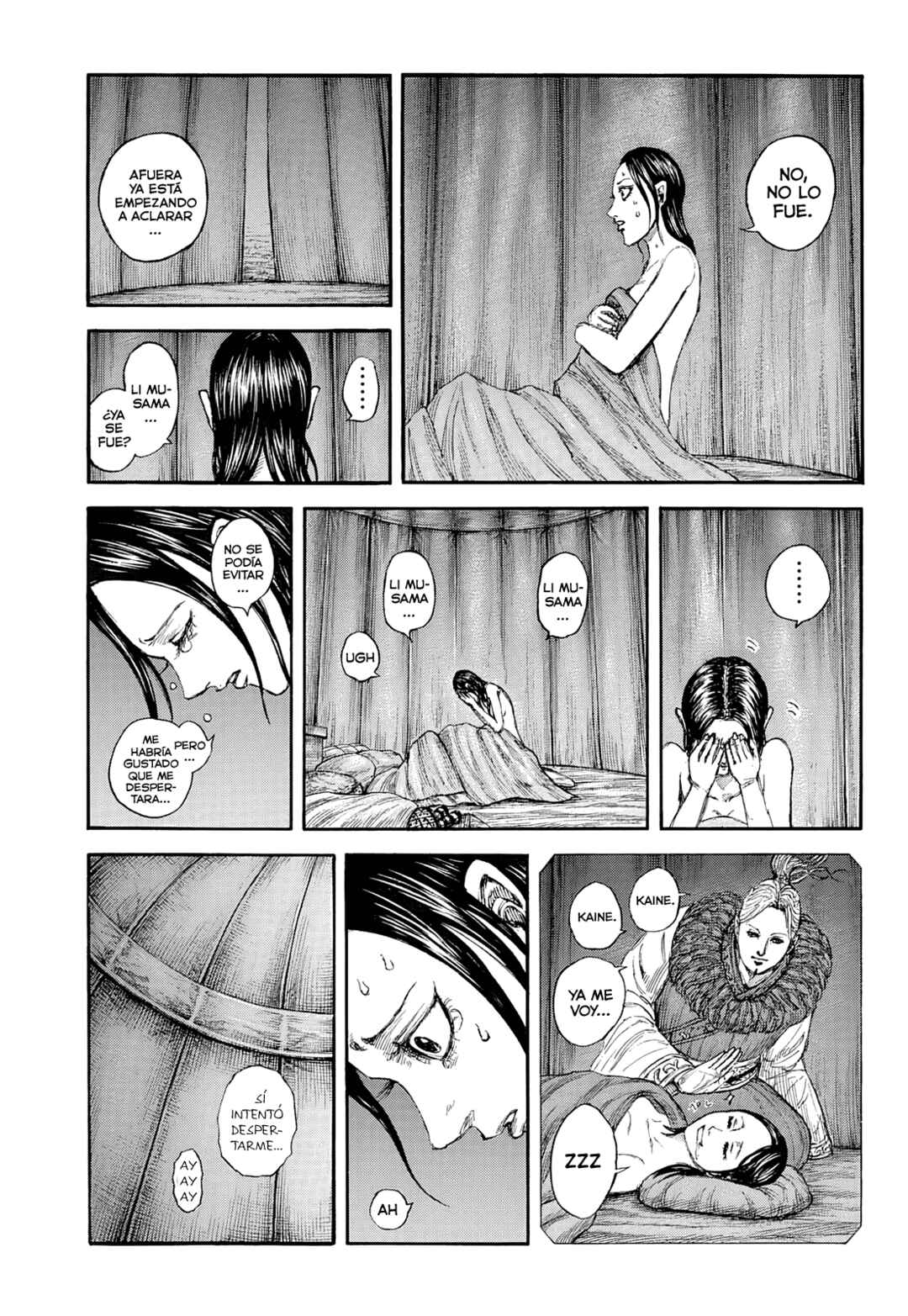 Chapter 874 - Page 8