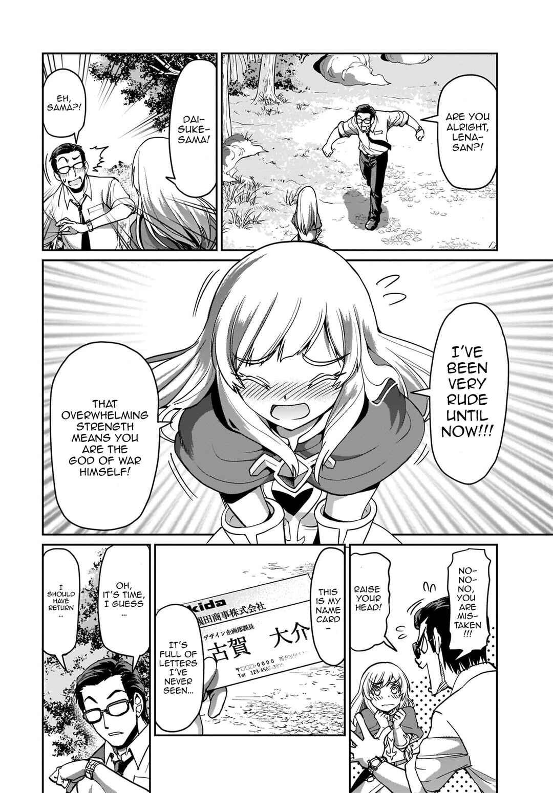 Chapter 1 - Page 25