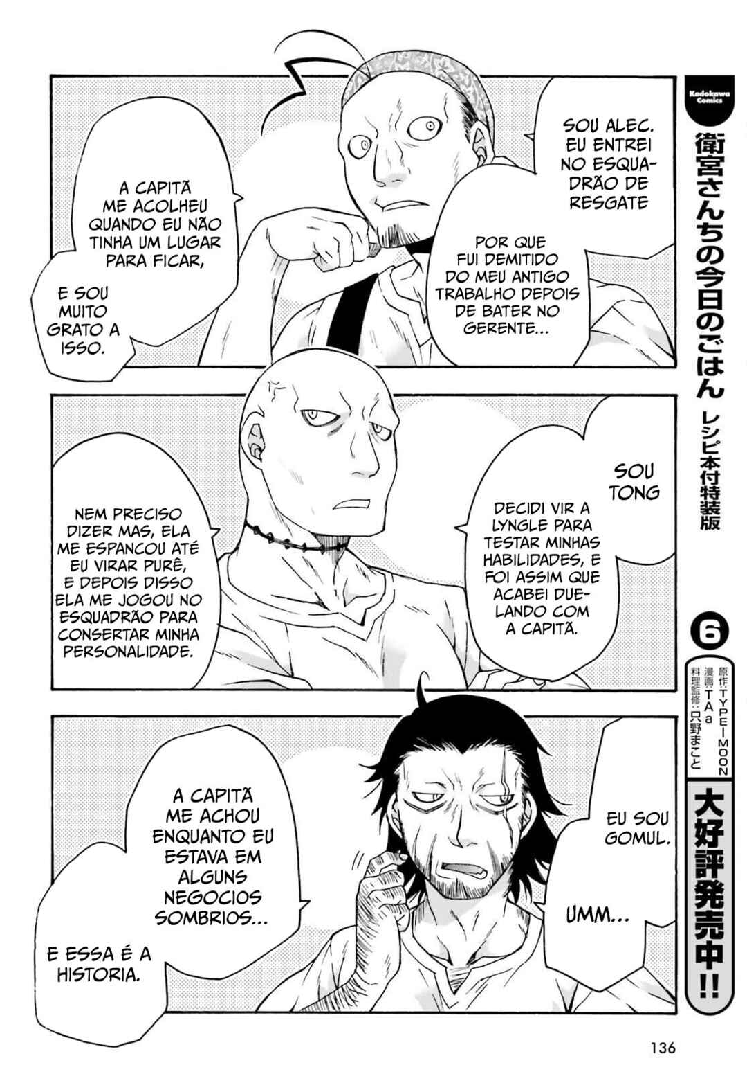 Chapter 42 - Page 14