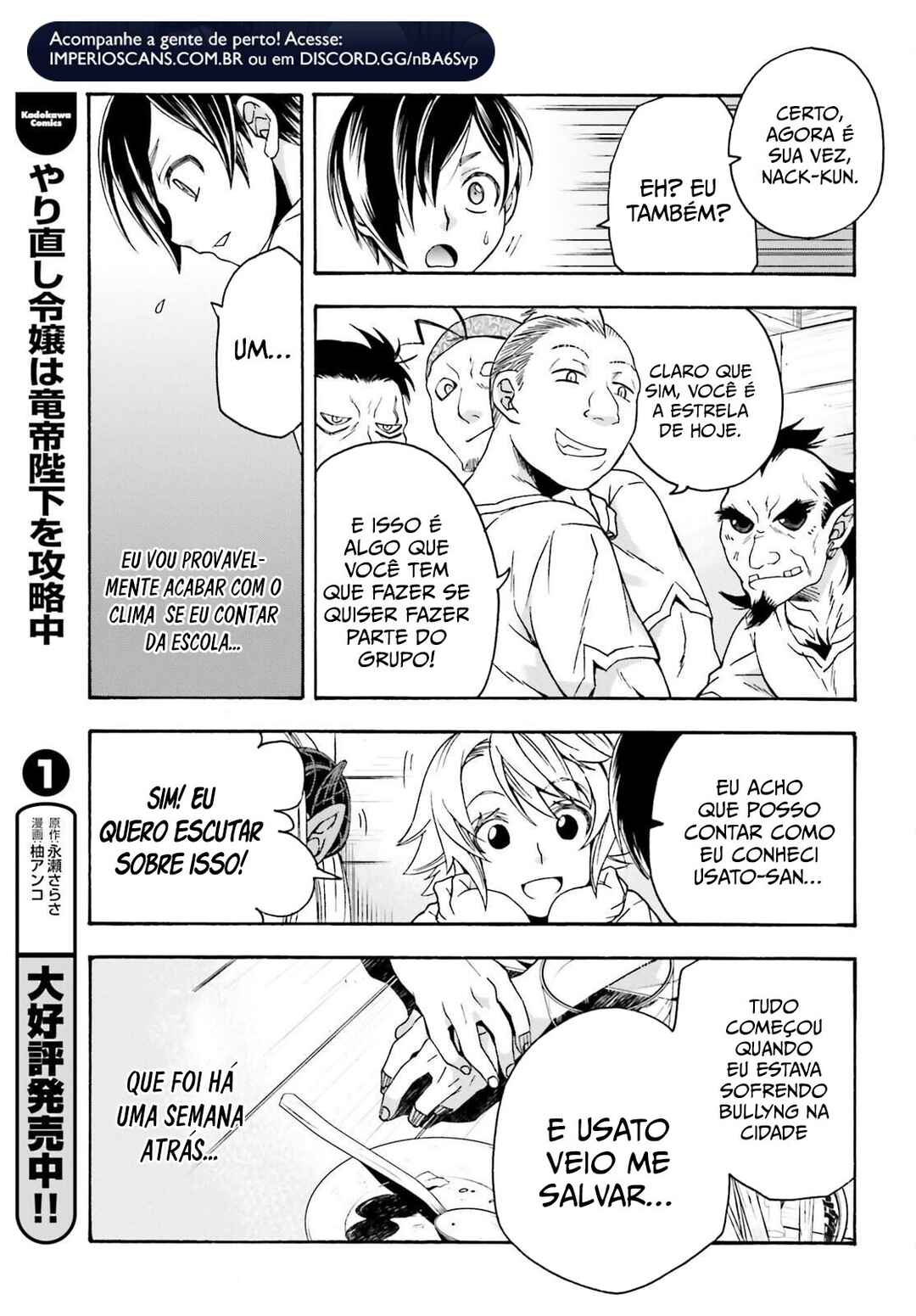 Chapter 42 - Page 19
