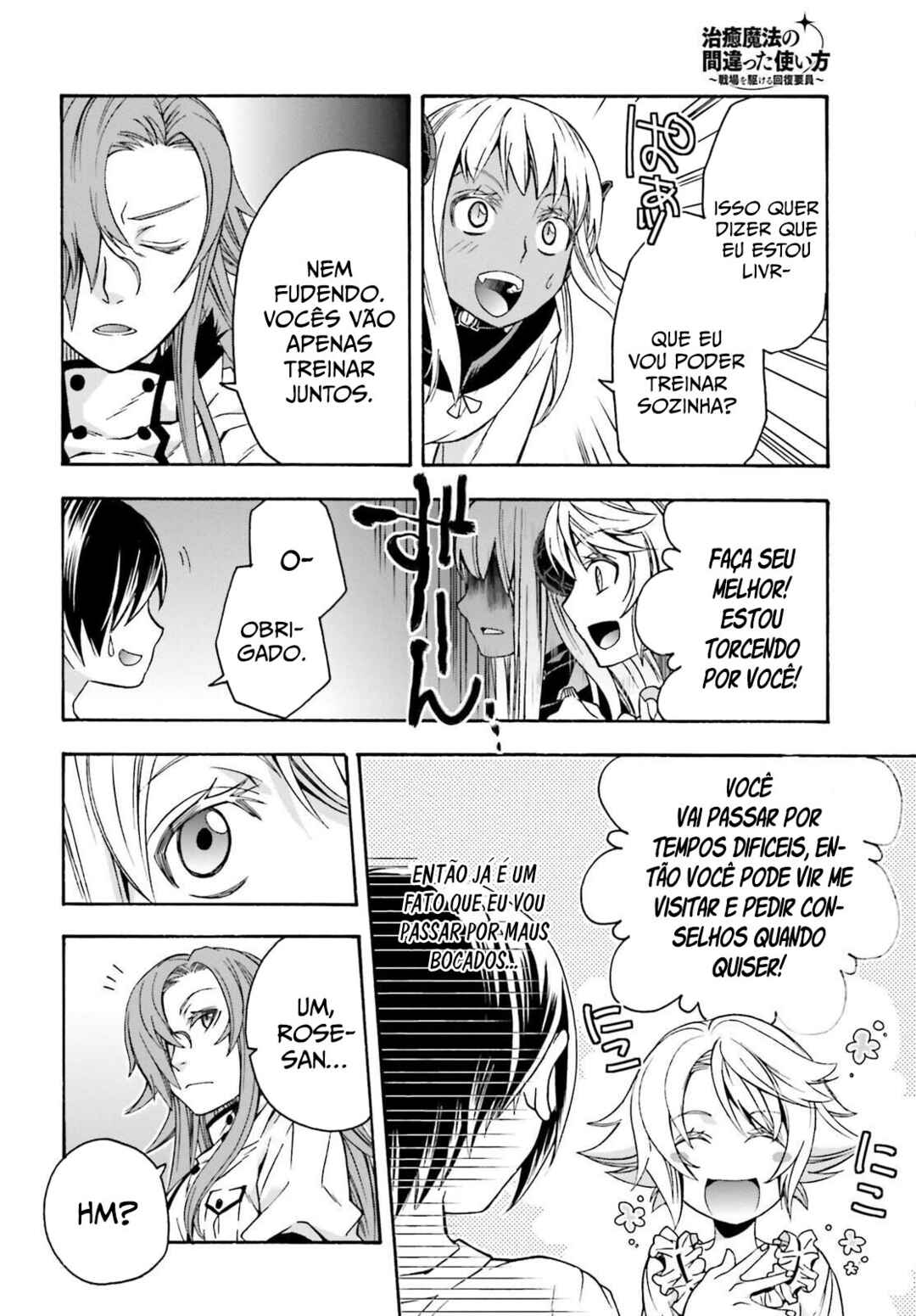 Chapter 42 - Page 24