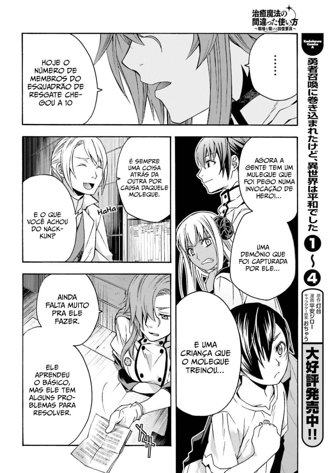 Chapter 42 - Page 34