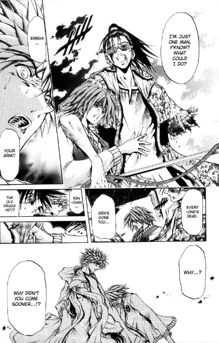 Chapter 258 - Page 14