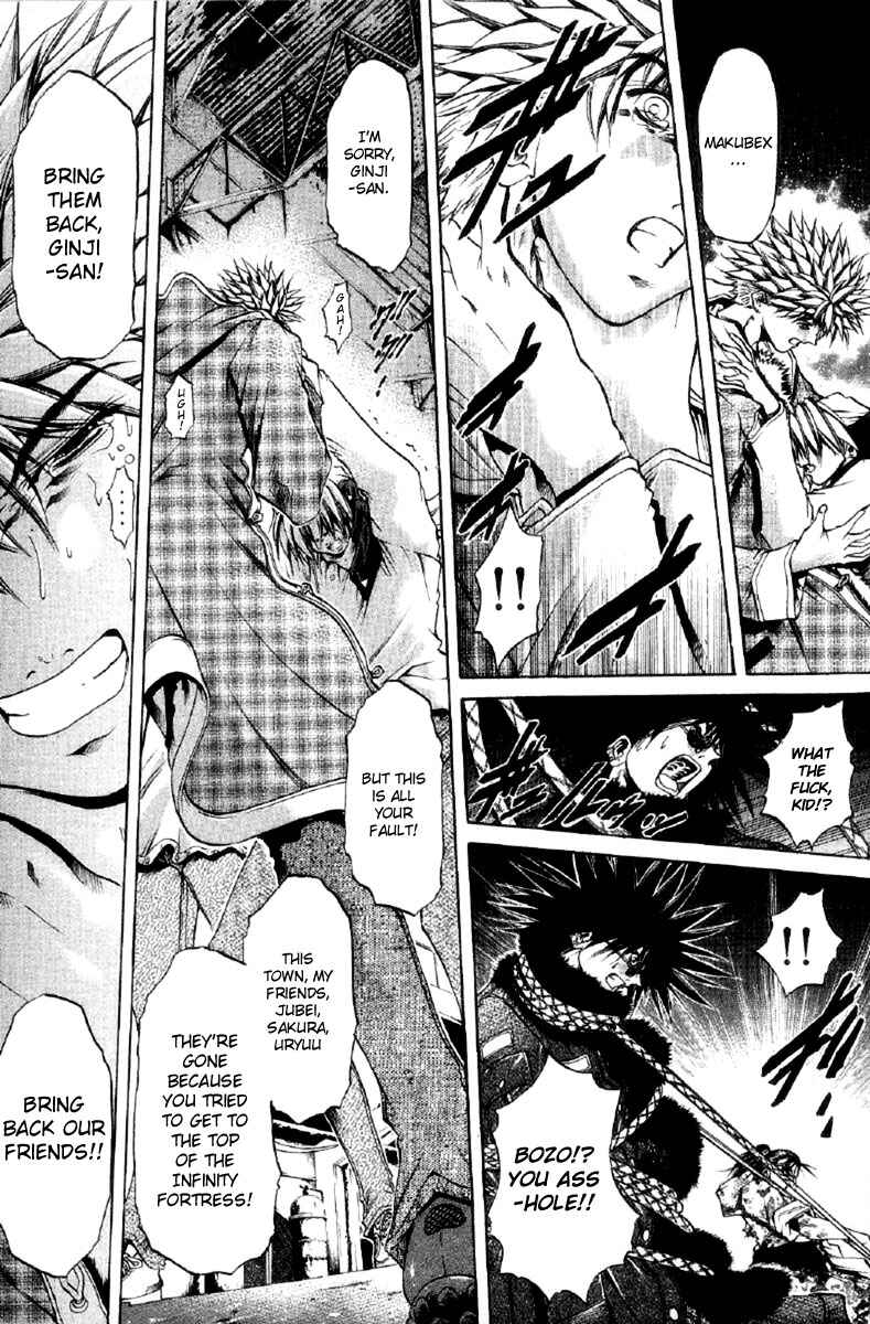Chapter 258 - Page 18