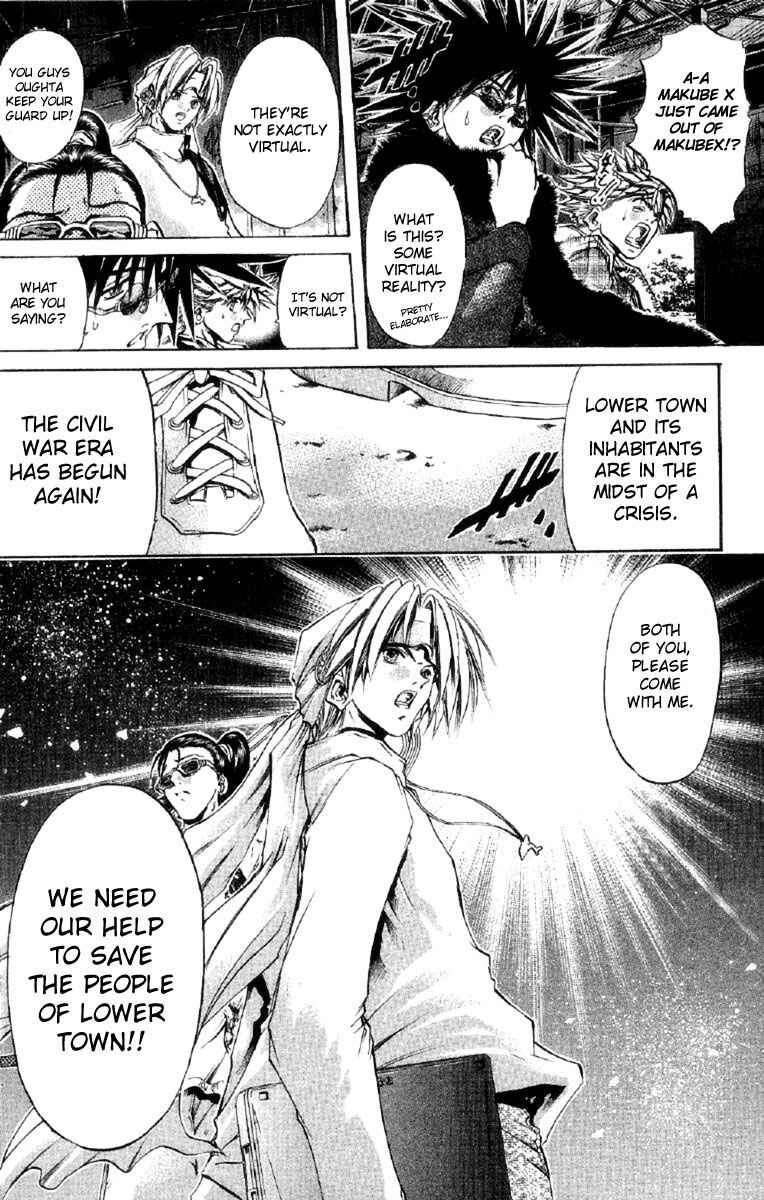 Chapter 258 - Page 21