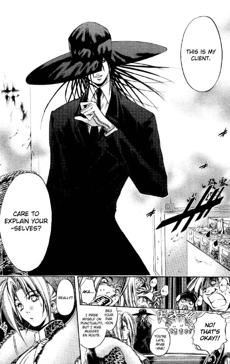 Chapter 258 - Page 4