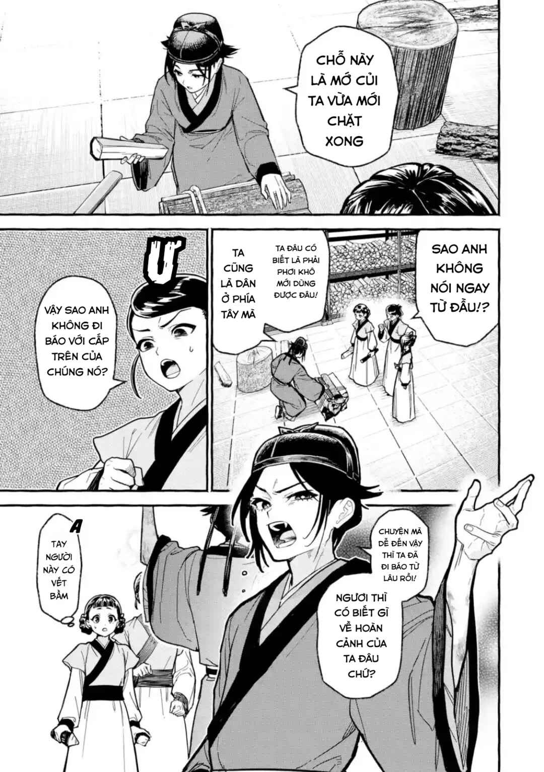Chapter 4 - Page 17