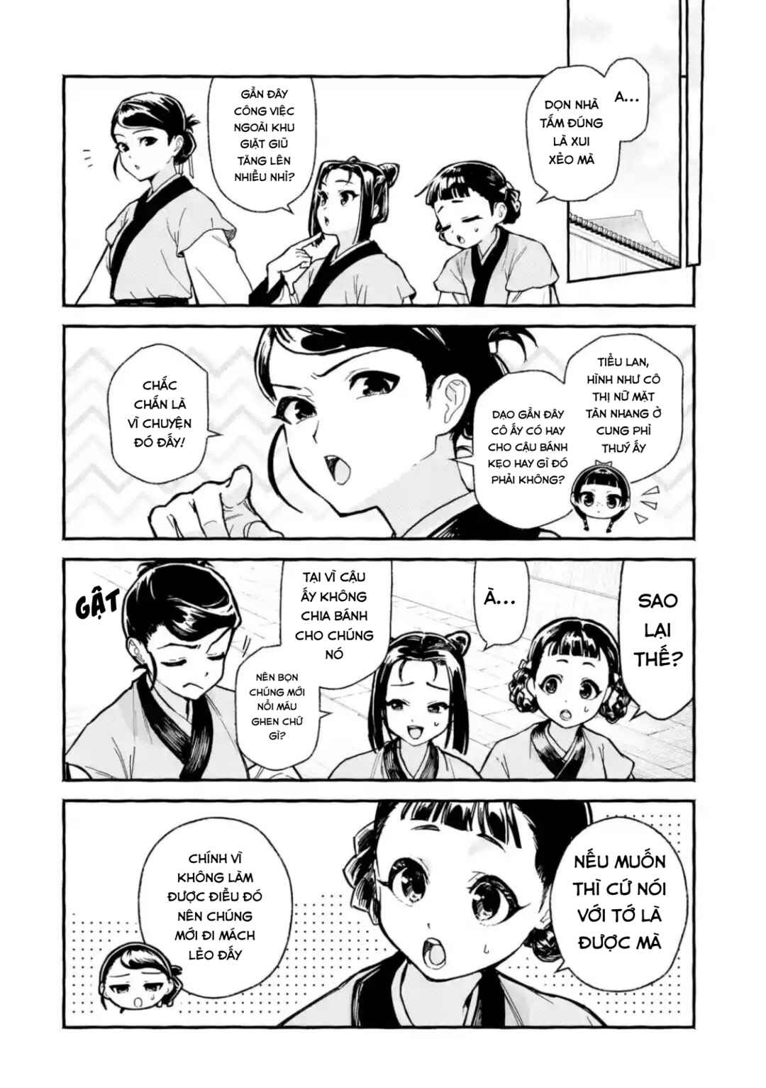 Chapter 4 - Page 4
