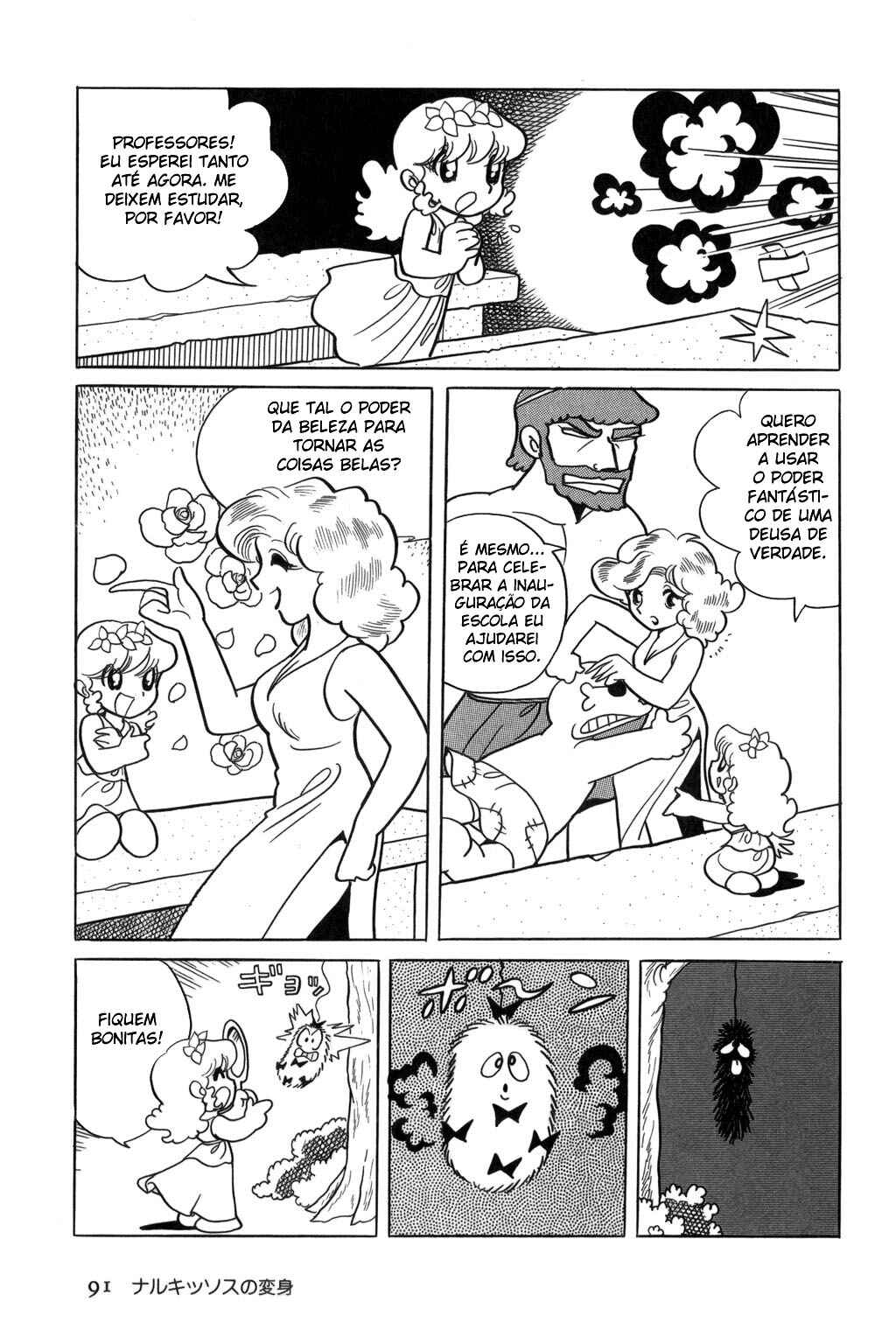 Chapter 5 - Page 9