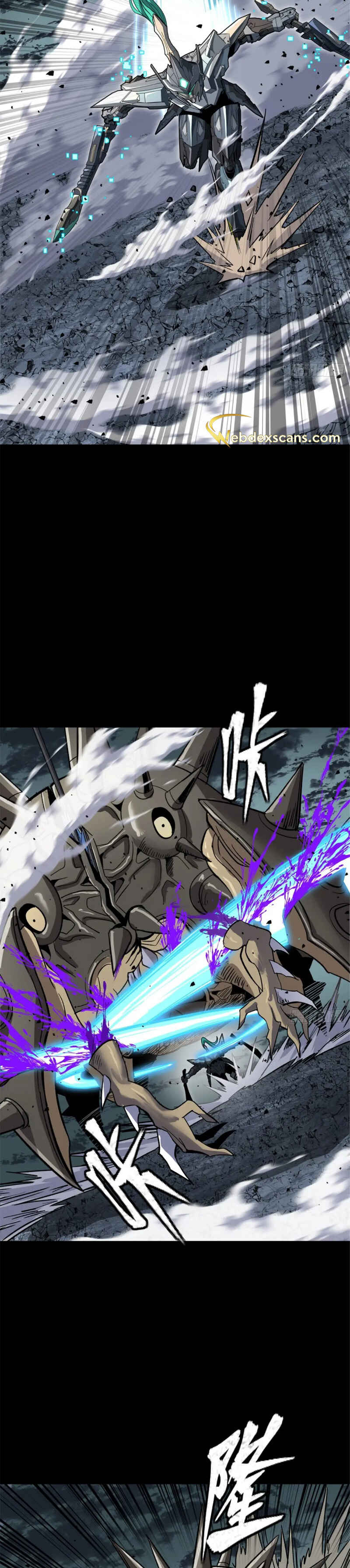Chapter 143 - Page 19