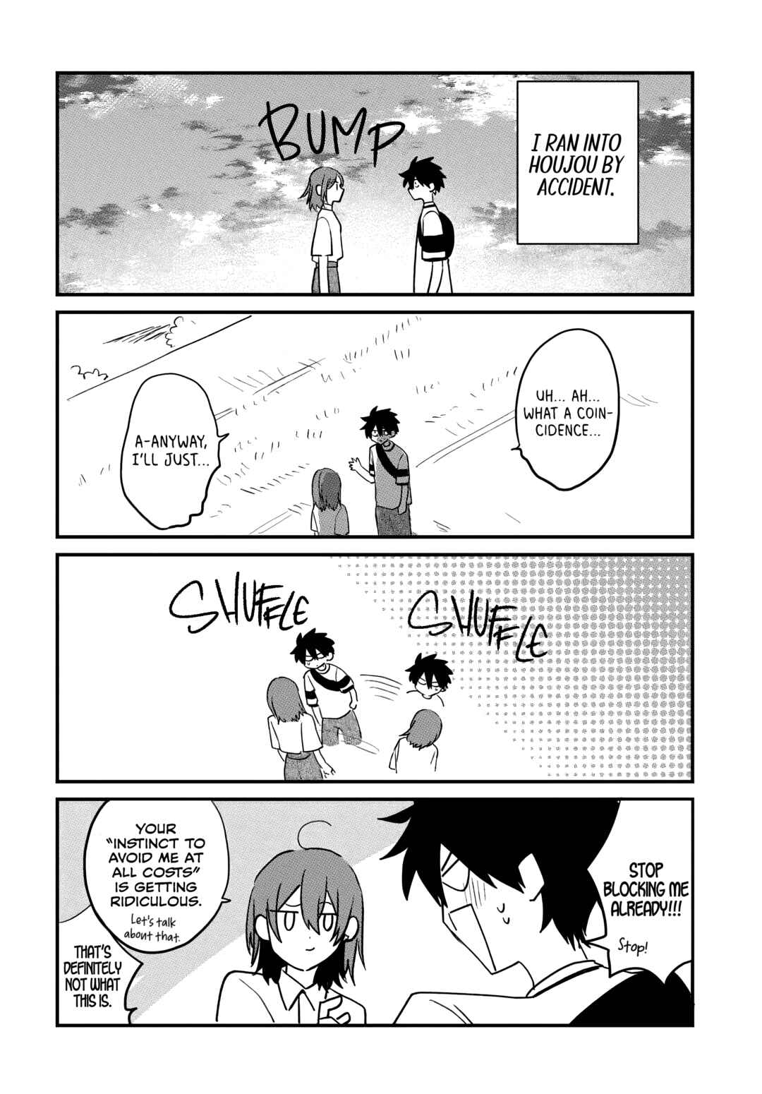Chapter 17.5 - Page 3