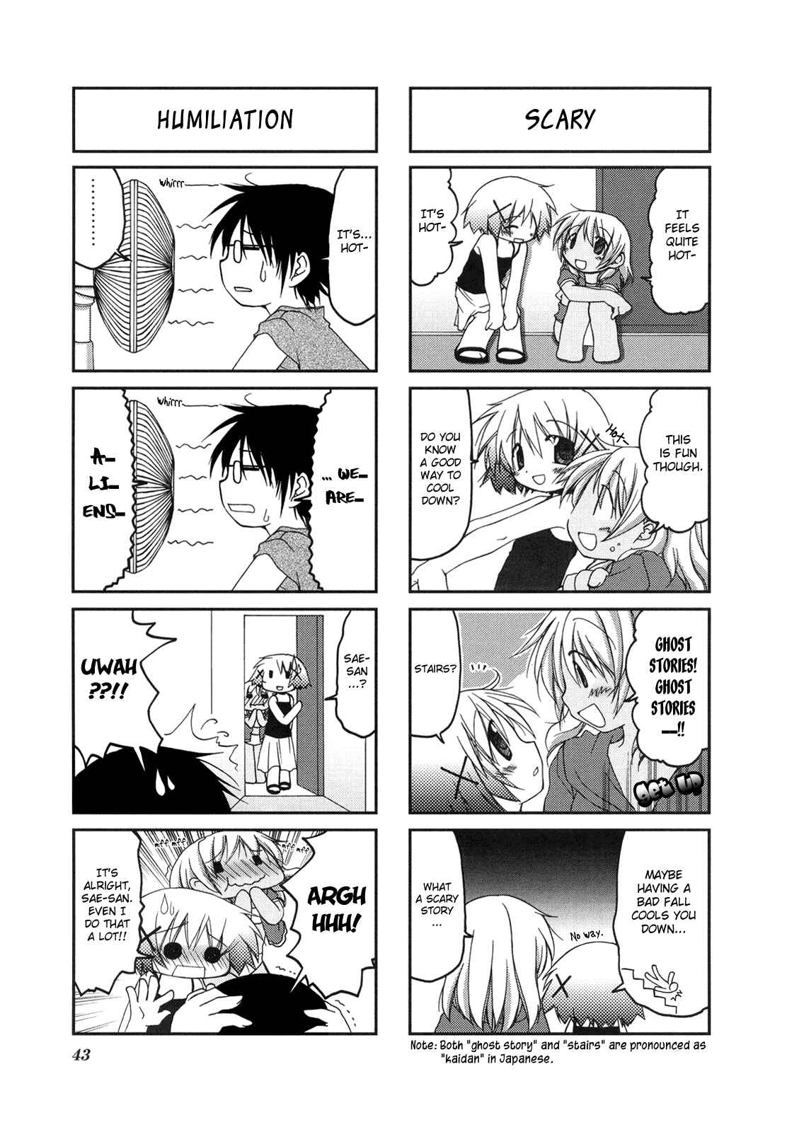 Chapter 5 - Page 5