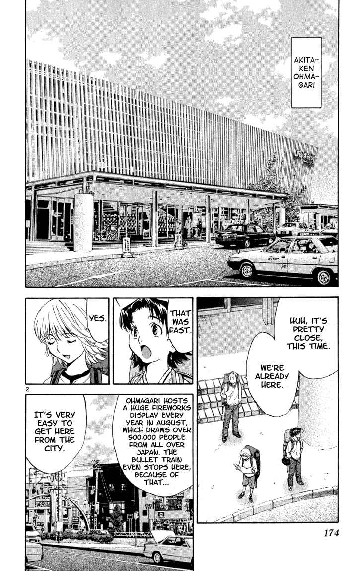 Chapter 143 - Page 2