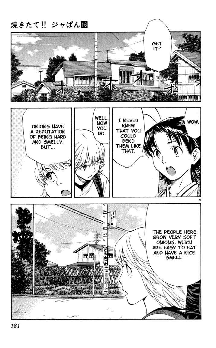Chapter 143 - Page 9