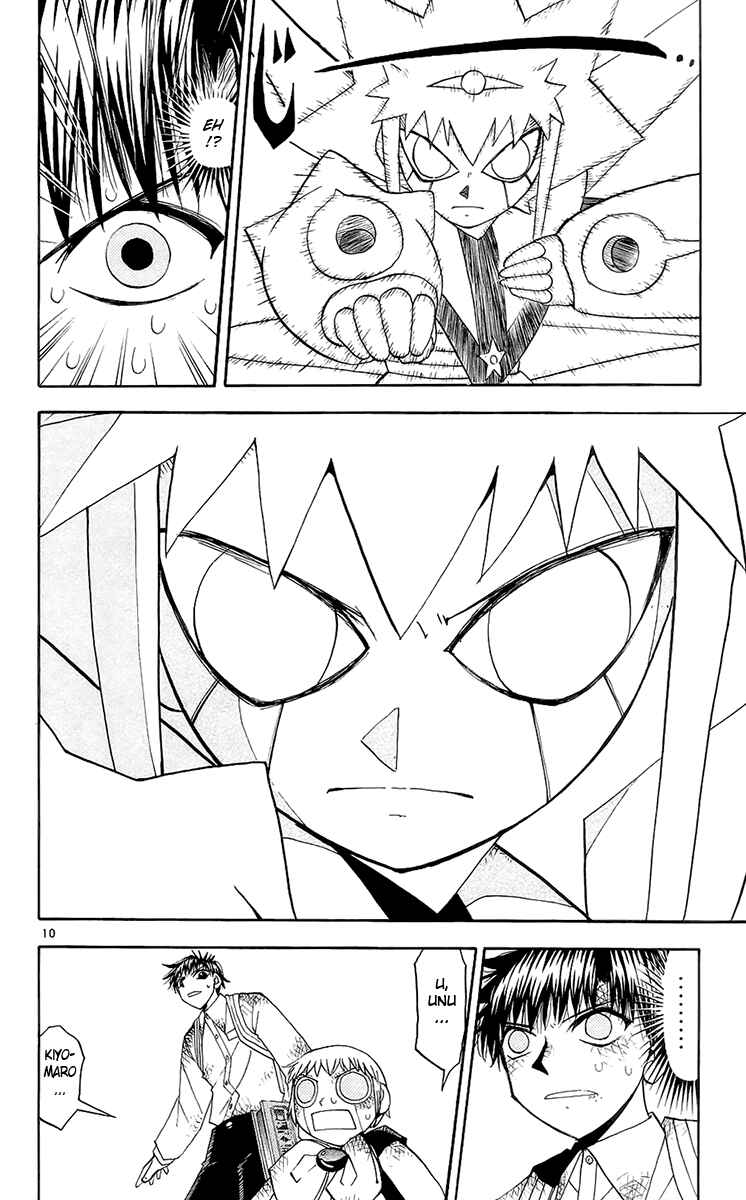 Chapter 138 - Page 10
