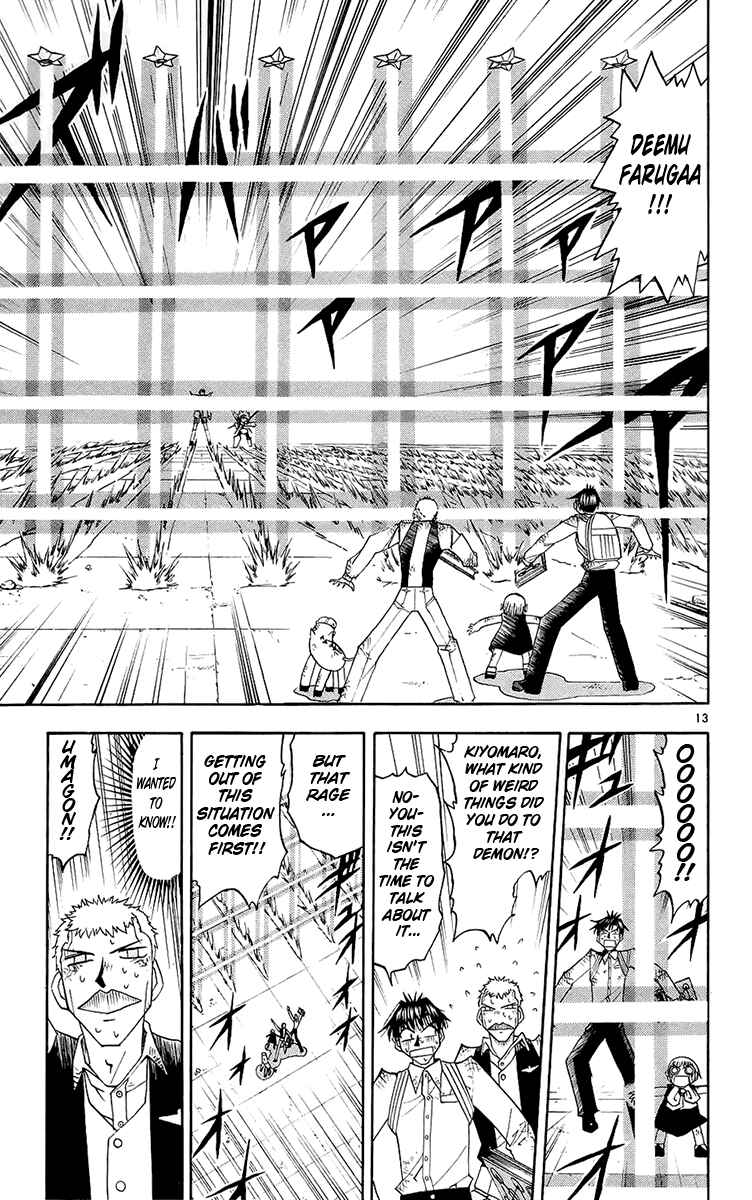 Chapter 138 - Page 13