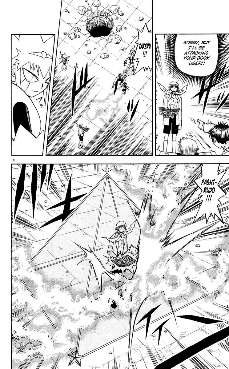 Chapter 138 - Page 4