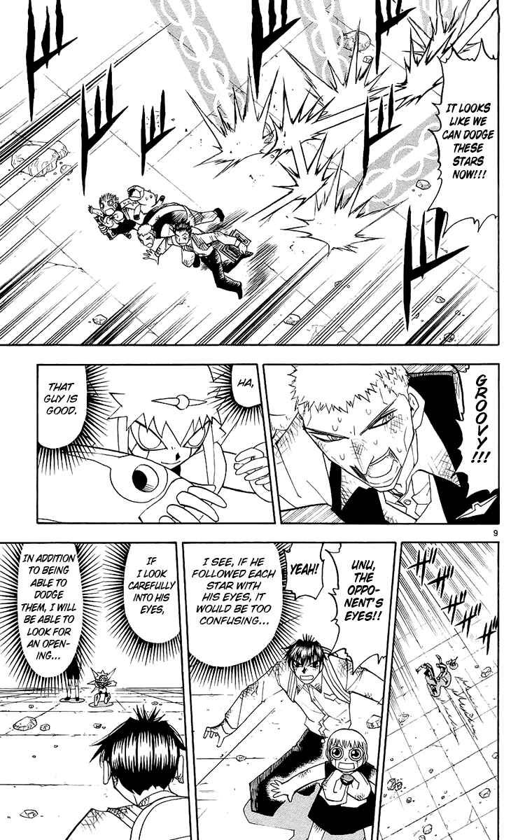 Chapter 138 - Page 9