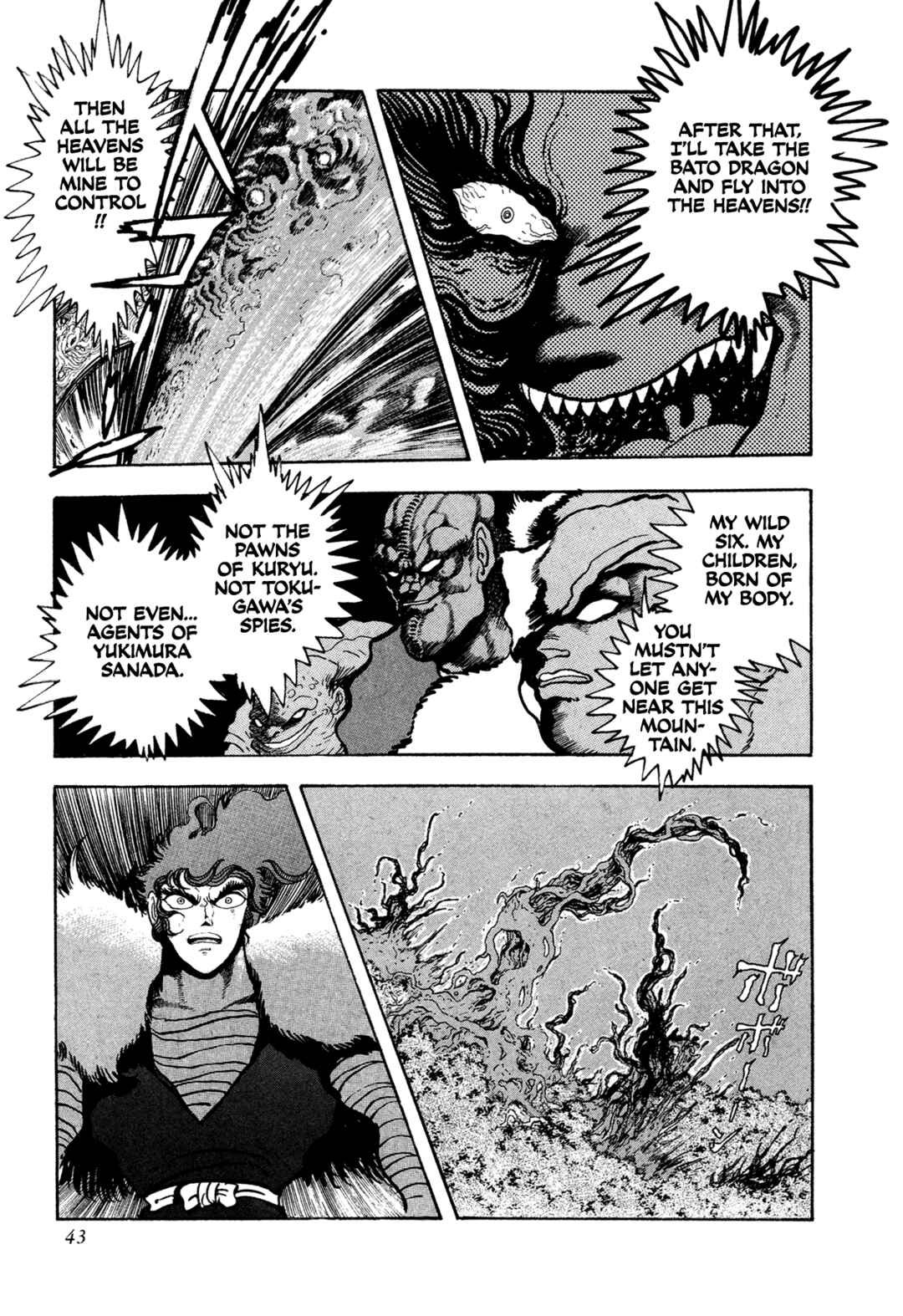 Chapter 18 - Page 45