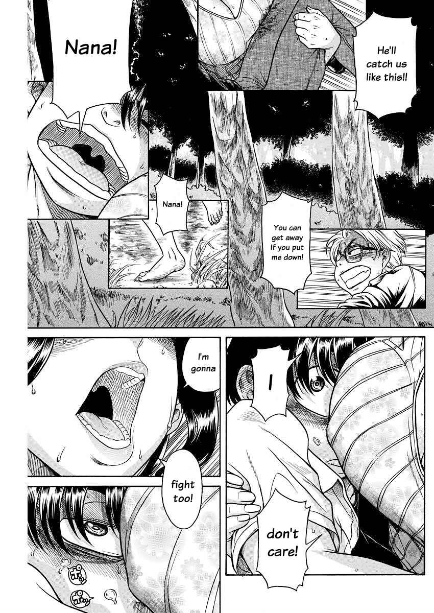 Chapter 154 - Page 6