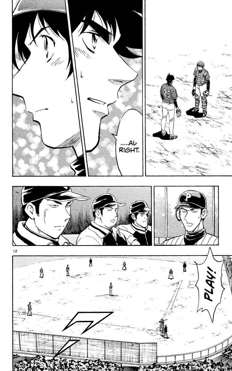 Chapter 520 - Page 12
