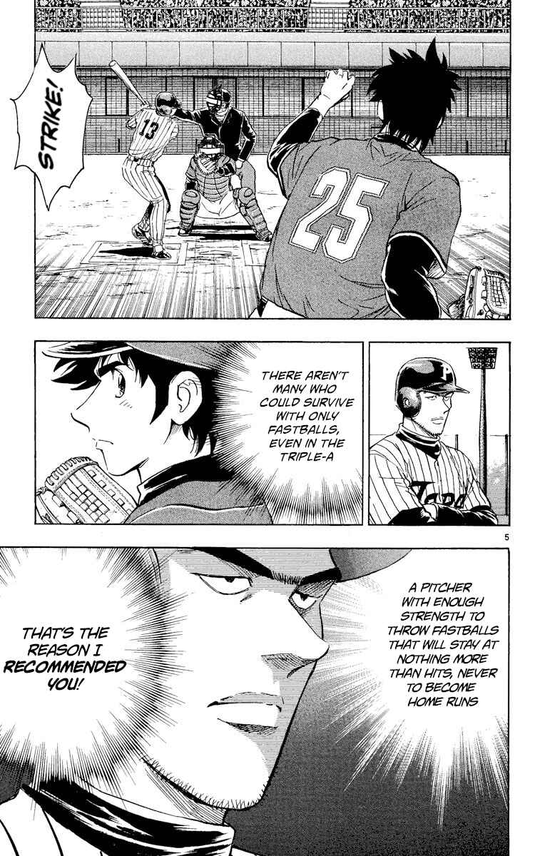 Chapter 520 - Page 5