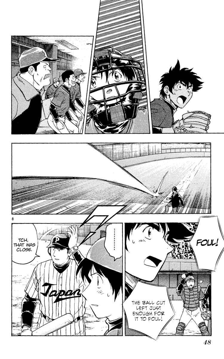 Chapter 520 - Page 8