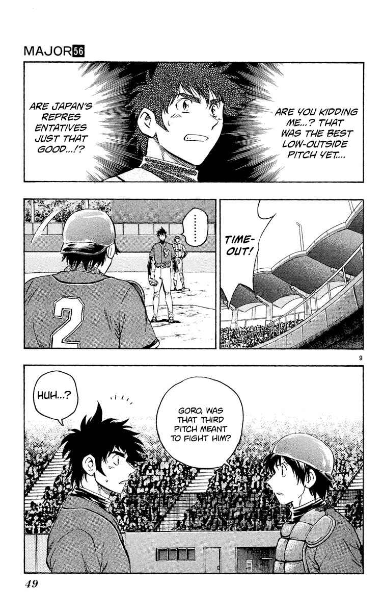Chapter 520 - Page 9