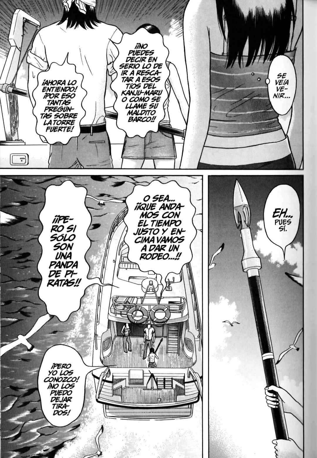 Chapter 40 - Page 11