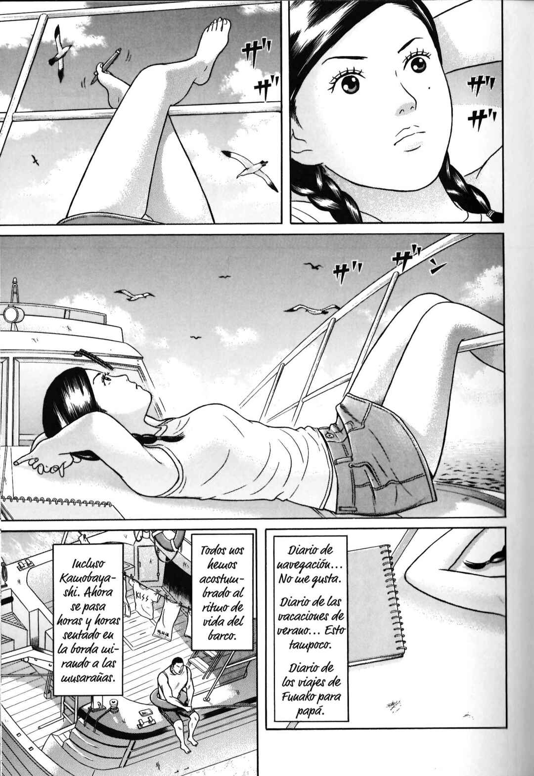 Chapter 40 - Page 3