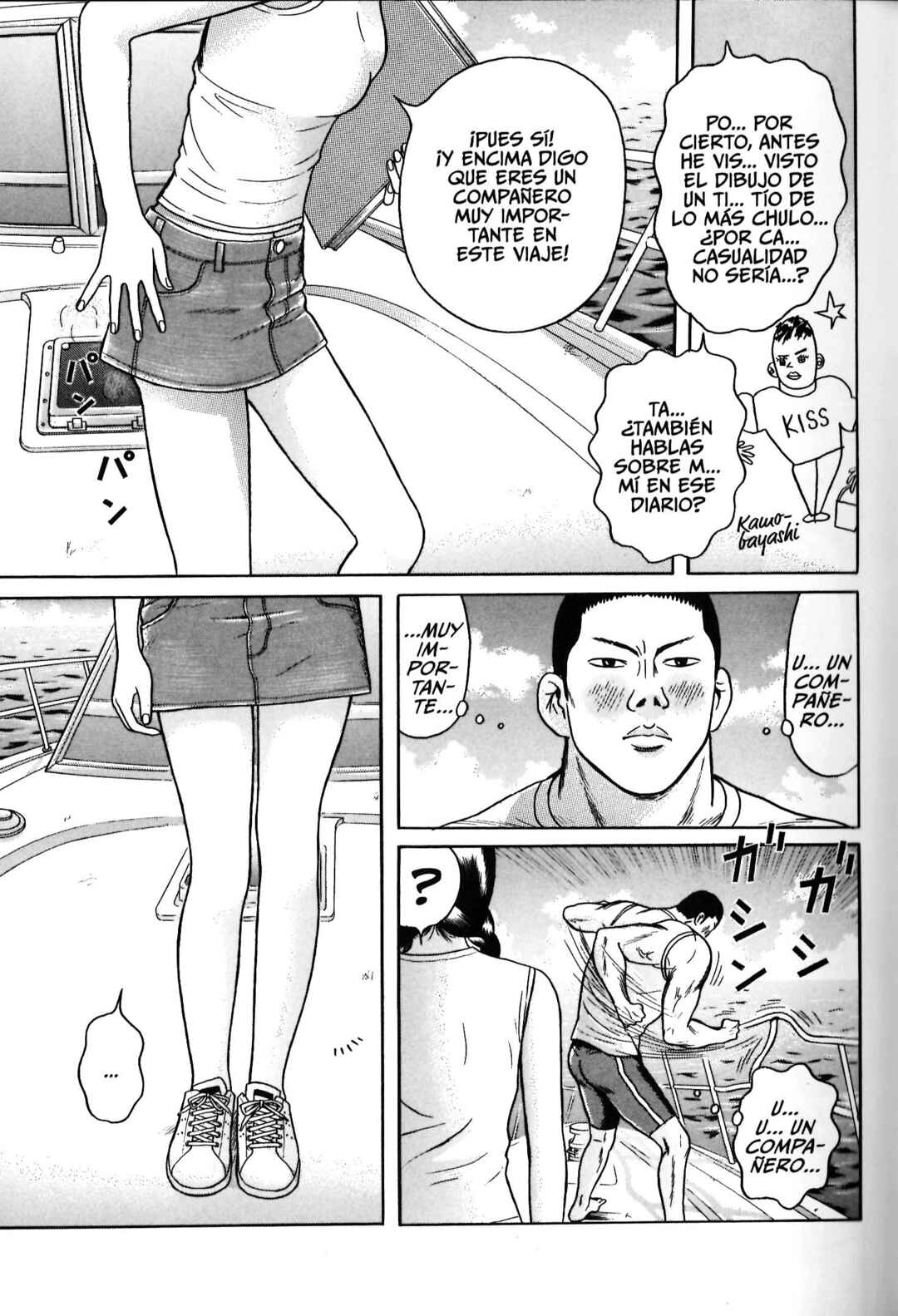 Chapter 40 - Page 9