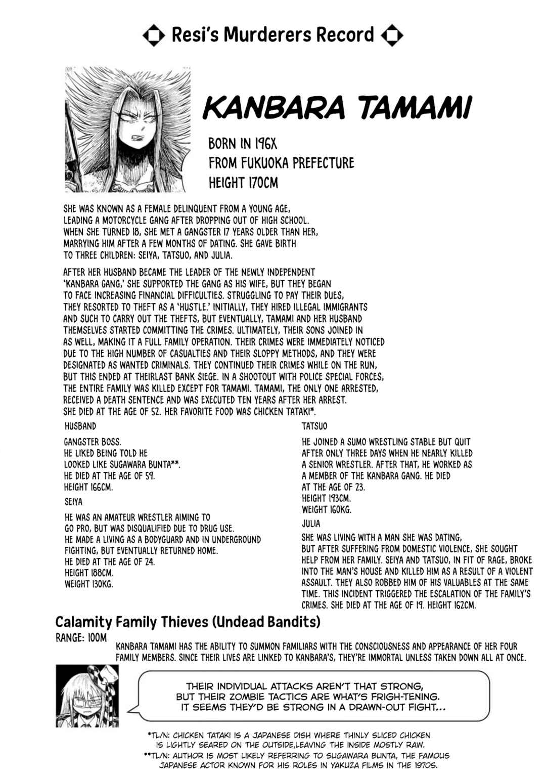 Chapter 3 - Page 2
