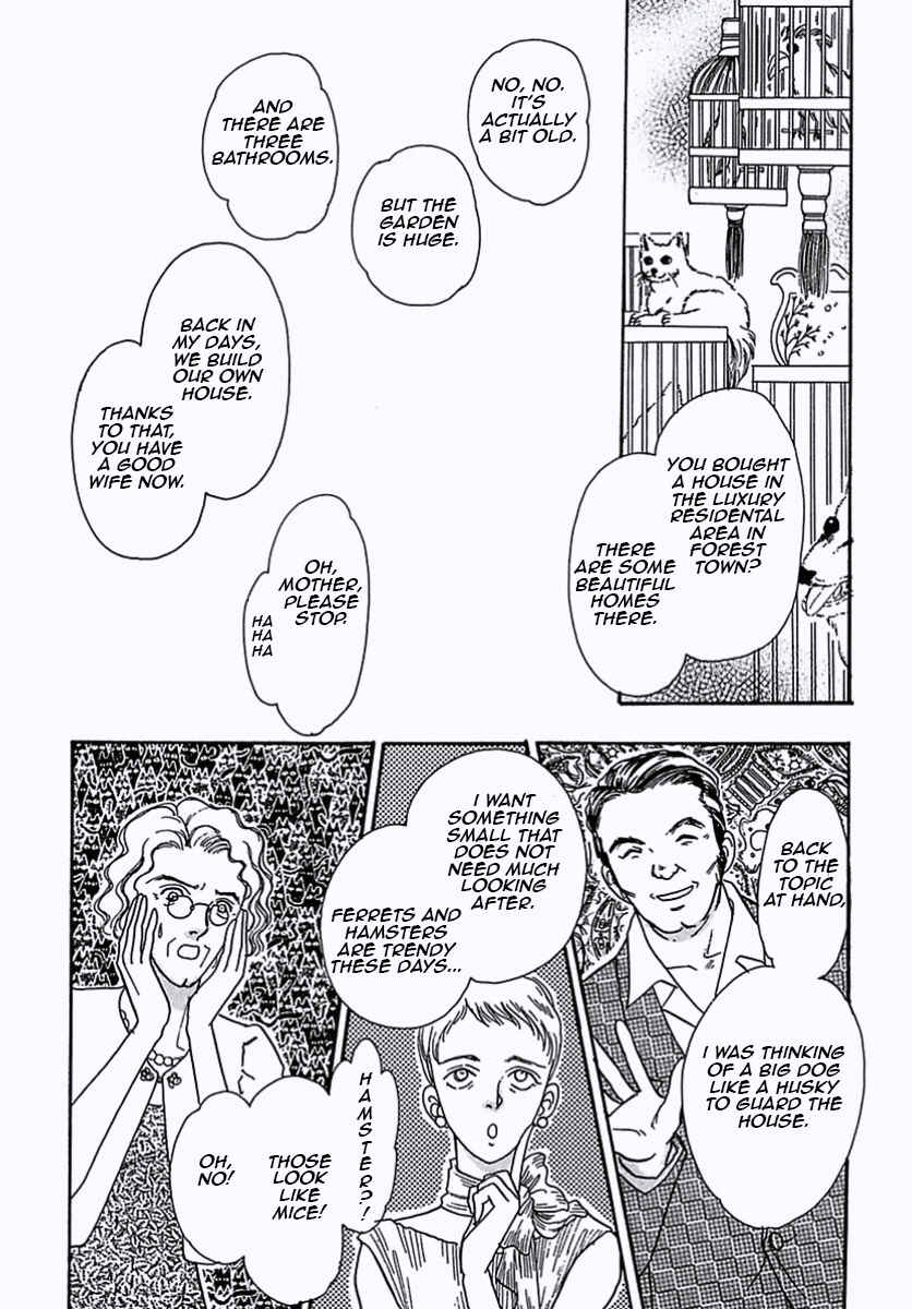 Chapter 31 - Page 7