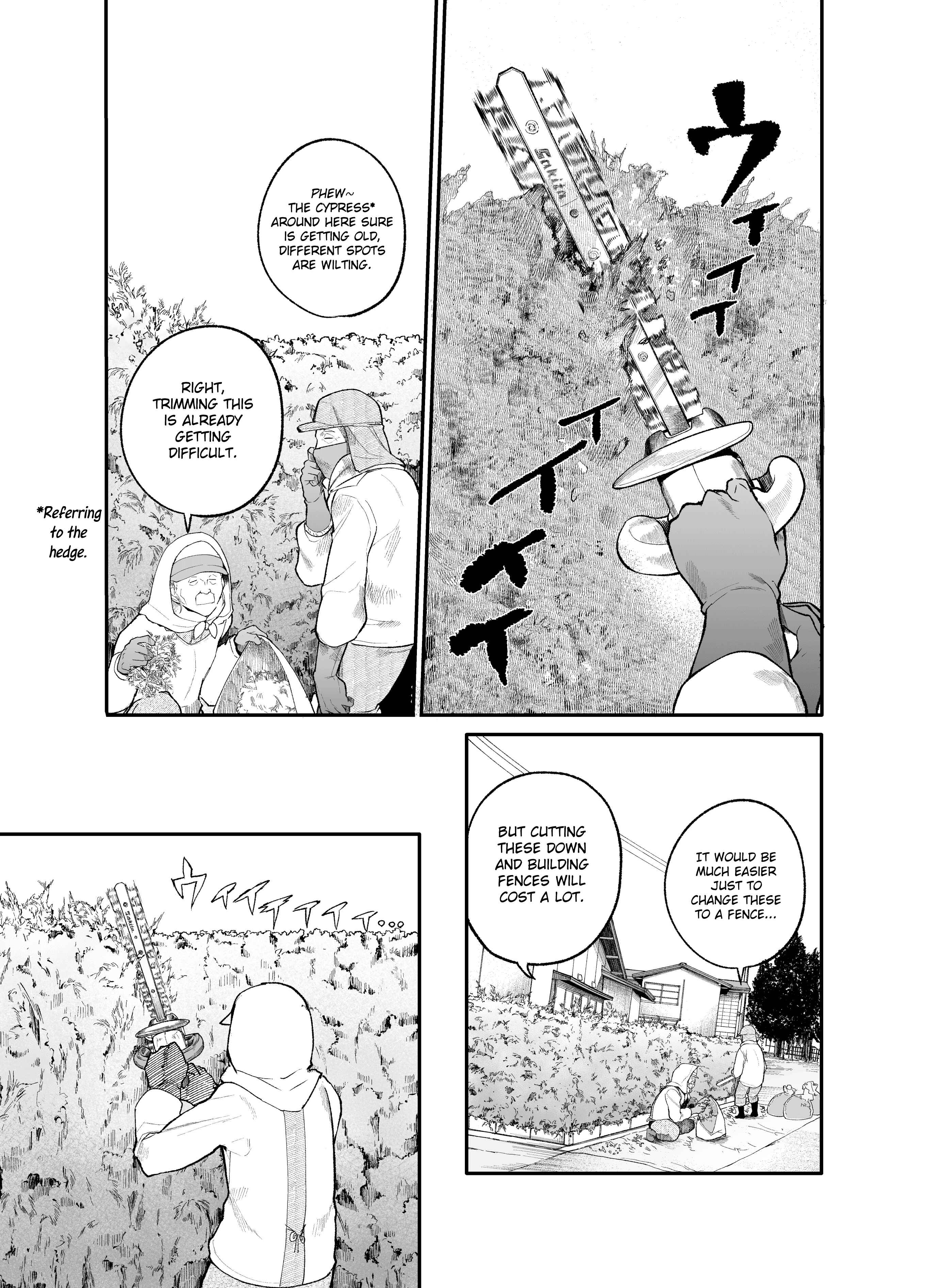 Chapter 21 - Page 1