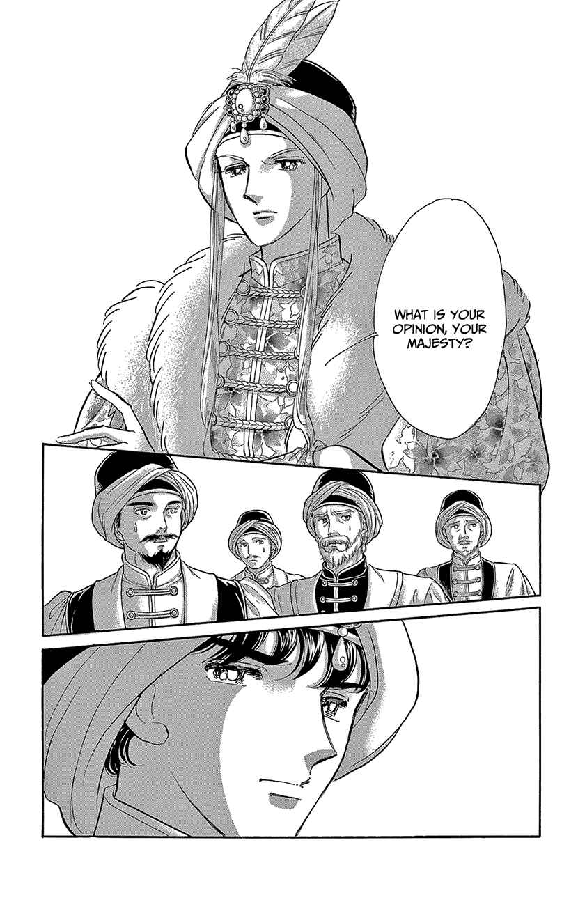 Chapter 72 - Page 10