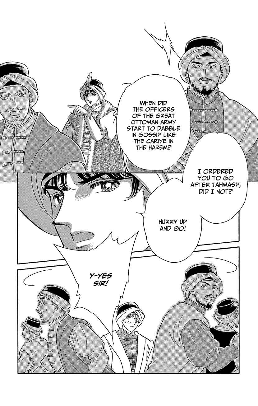 Chapter 72 - Page 19