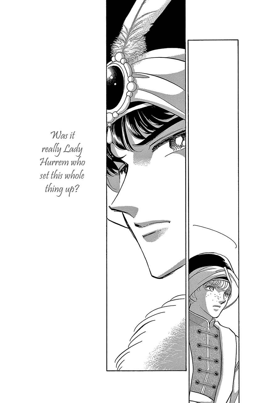 Chapter 72 - Page 20