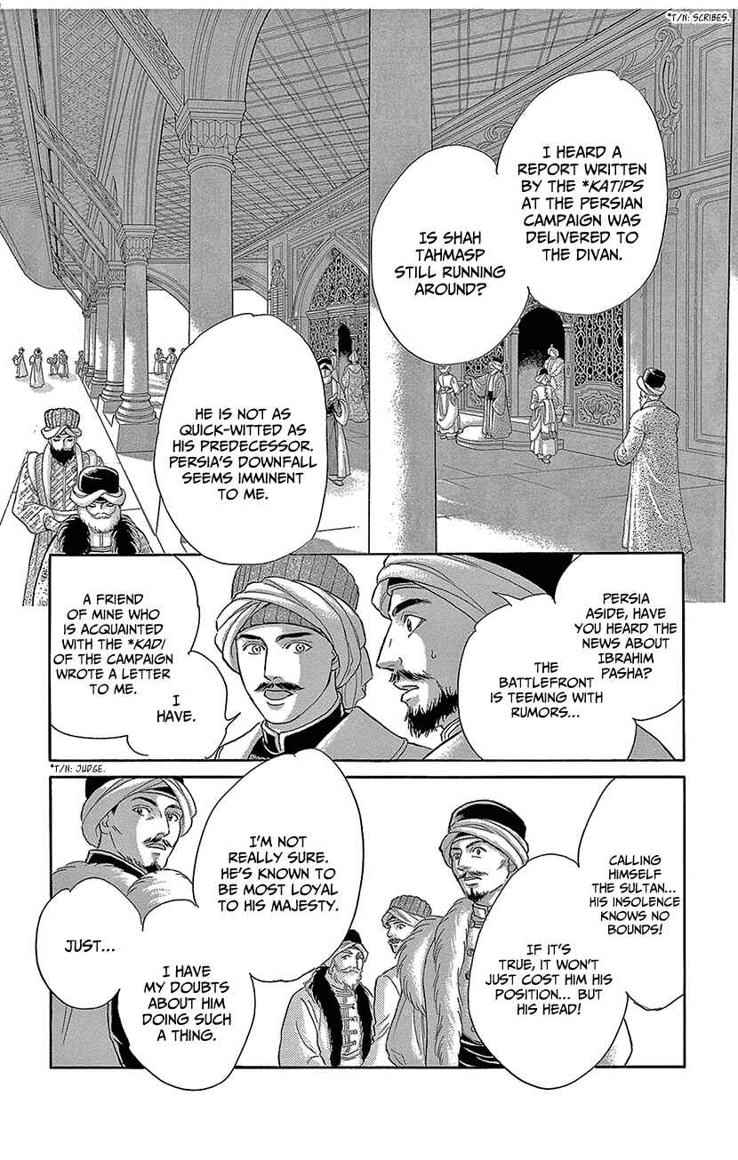 Chapter 72 - Page 22