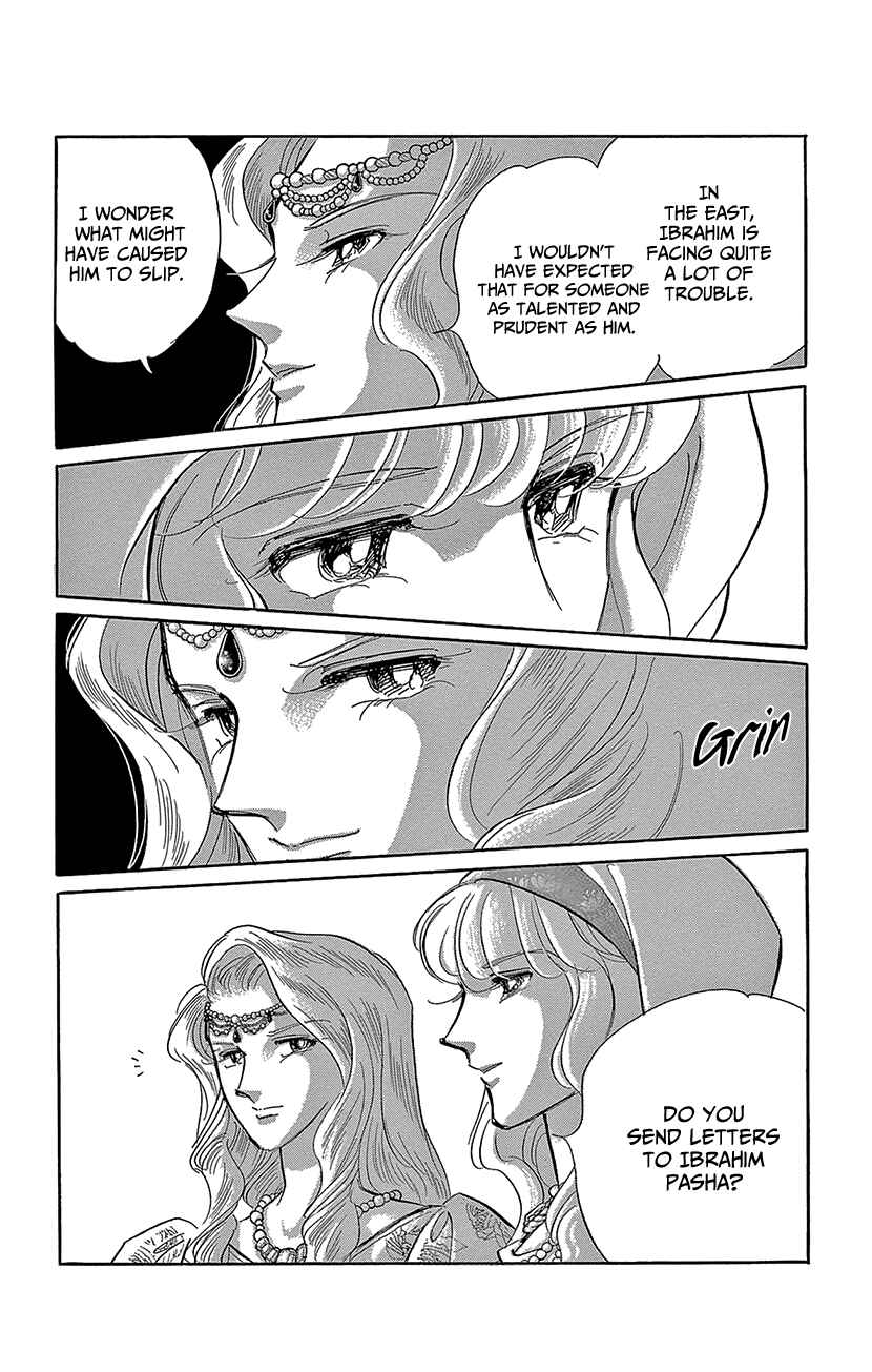 Chapter 72 - Page 34