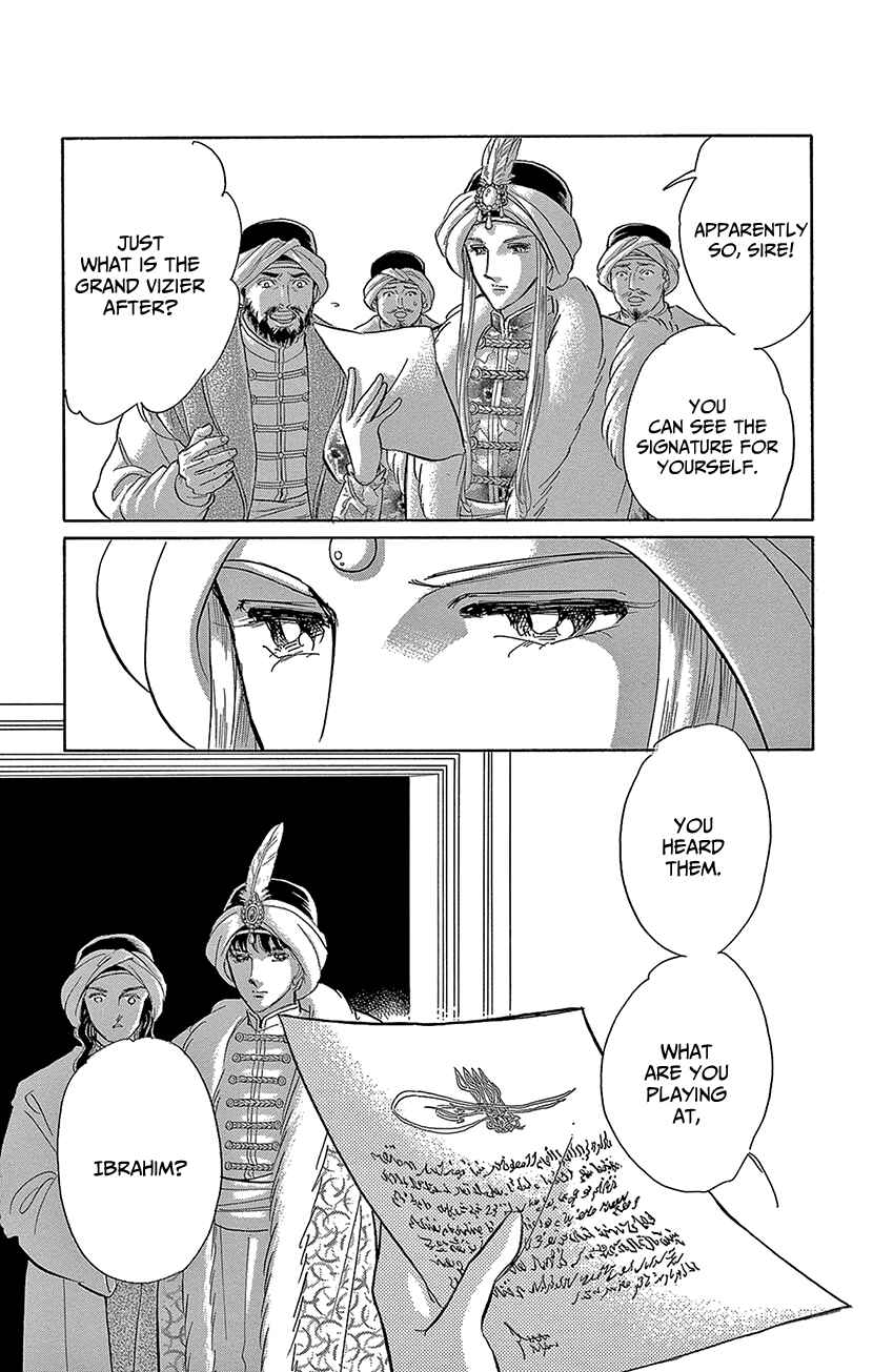 Chapter 72 - Page 6