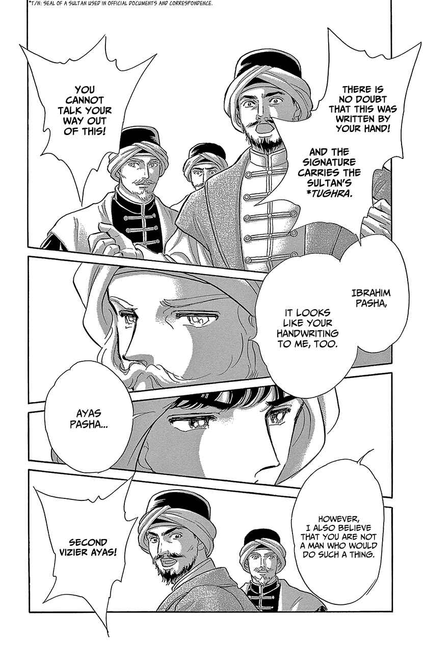 Chapter 72 - Page 9