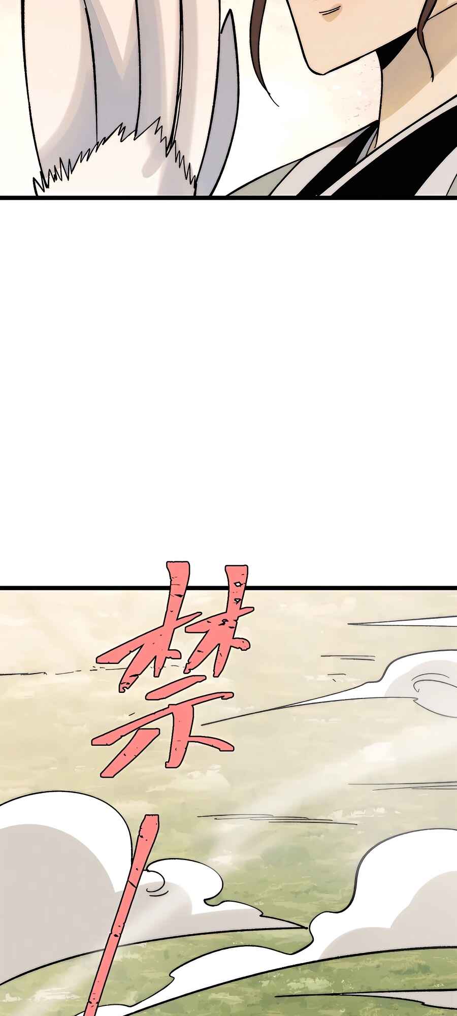 Chapter 239 - Page 15